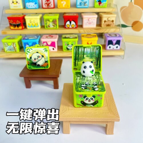 可爱卡皮巴拉盲盒趣味按键声光可爱钥匙扣挂件新奇特减压解压玩具