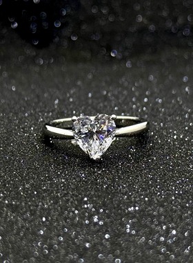 光托心形1克拉戒指大气简约