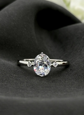 星河椭圆2克拉简约戒指