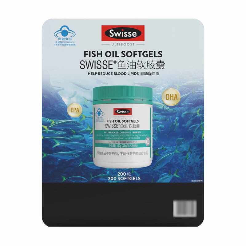 山姆购 斯维诗Swisse鱼油软胶囊200粒 辅助降血脂关爱血管易吞服