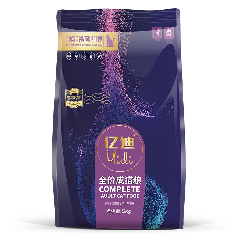 贝卓全阶段国产增肥10斤