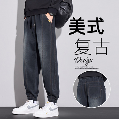 秋冬新款男士学生束脚牛仔裤男简约百搭青少年系绳牛仔裤男潮流