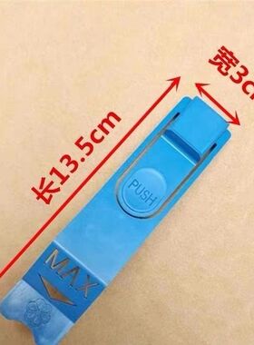 适用海尔滚筒洗衣机进水分配器盒抽屉粉盒柔顺剂蓝色塑料卡子架子