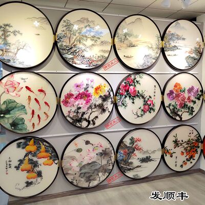 玄关圆形苏绣精品新中式