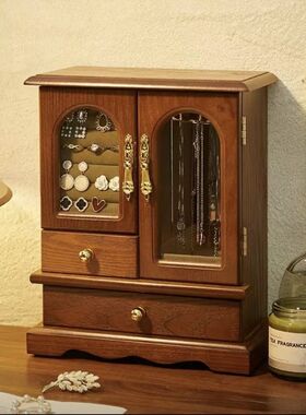 实木首饰盒收纳盒饰品耳饰耳环收纳盒项链发饰戒指家用木盒