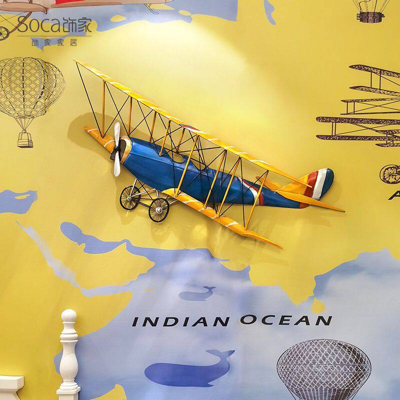 工业风立体装饰铁艺壁饰儿童房室内壁挂卧室背景墙3d创意飞机挂件