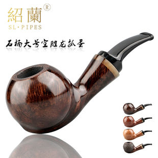 【大号空腔斗】进口石楠木斗男士实木经典烟斗手工老式烟袋锅烟锅