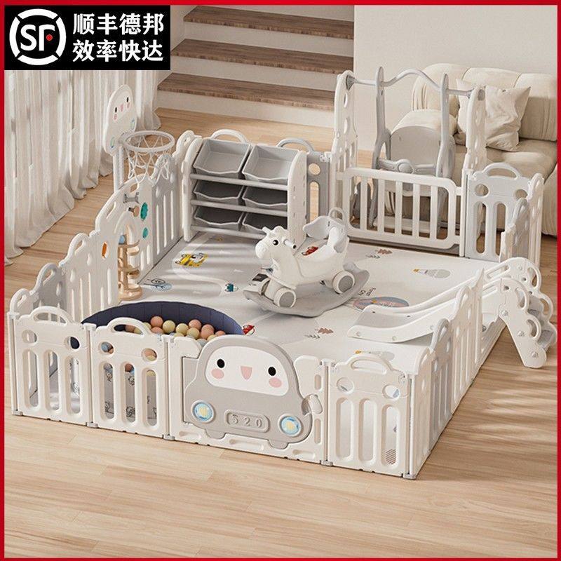 宝宝游戏围栏防护栏婴儿