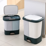 Мусорное ведро для домашнего использования, большая беззвучная ручка с разделителями
