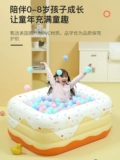Детский надувной уличный простой бассейн для ванны, дорожное средство для принятия ванны для плавания