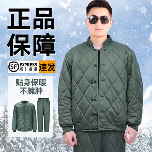 正品寒区制式棉衣棉裤军绿色冬季防寒保暖户外男士劳保棉衣裤套装