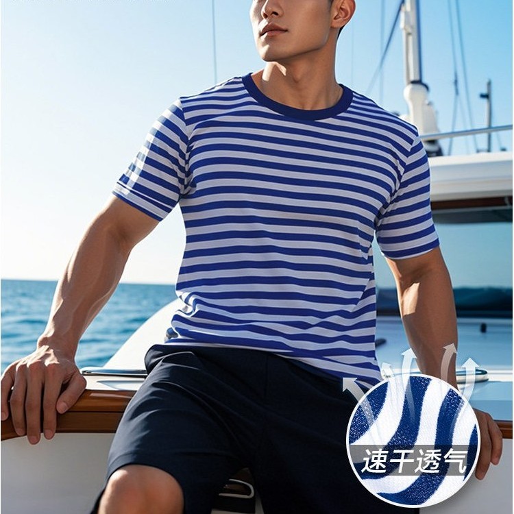 正品海魂衫夏季男士体能训练服T恤透气蓝白条纹体能短袖短裤套装