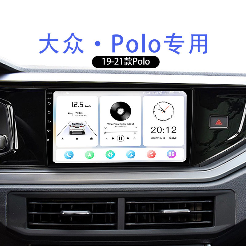 科盛大众丰田本田日产中控大屏
