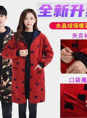 水晶绒罩衣时尚长袖拉链防污围裙