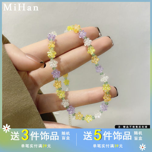 日韩国夏季小清新撞色花朵项链