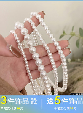 觅韩轻奢复古小香风珍珠项链ins风简约高级感夏季新款锁骨链6778