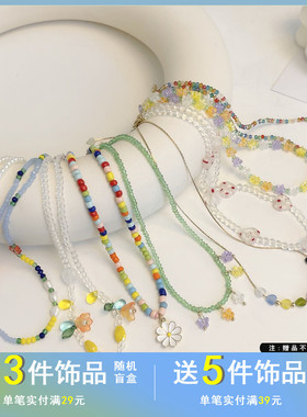 气质夏季度假风撞色花朵项链ins风串珠颈链时尚仙气锁骨链女5490