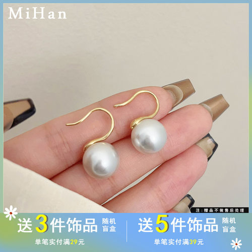 法式复古高级感赫本风珍珠耳环