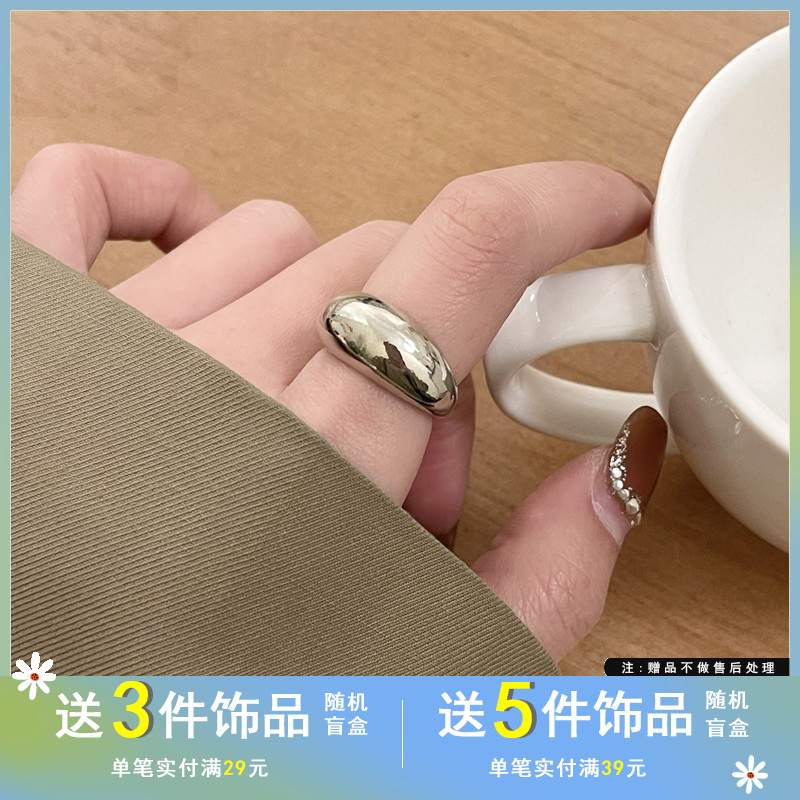 欧美冷淡风格金属感光面戒指简约
