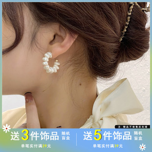 新款 S925银针韩国气质C字异形珍珠耳钉ins风甜美耳环夏季 耳饰5146