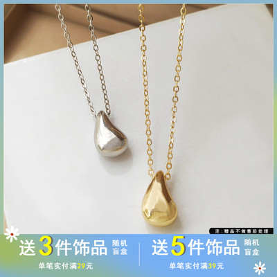 觅韩欧美简约水滴吊坠项链个性金属感颈链时髦小众新款锁骨链7571
