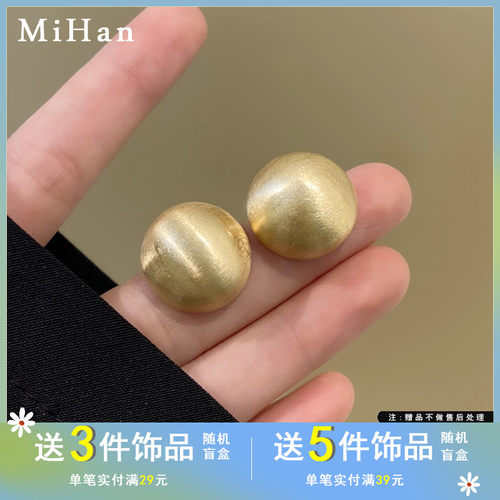 欧美时尚街拍几何半圆耳钉个性