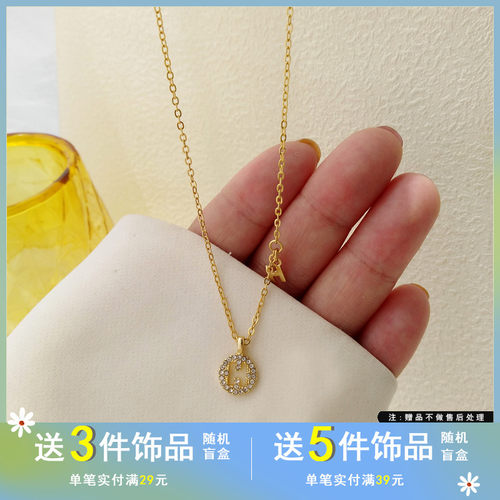 韩国简约镂空字母h女镶钻项链
