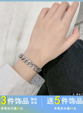 简约街拍嘻哈风新潮小众设计手链