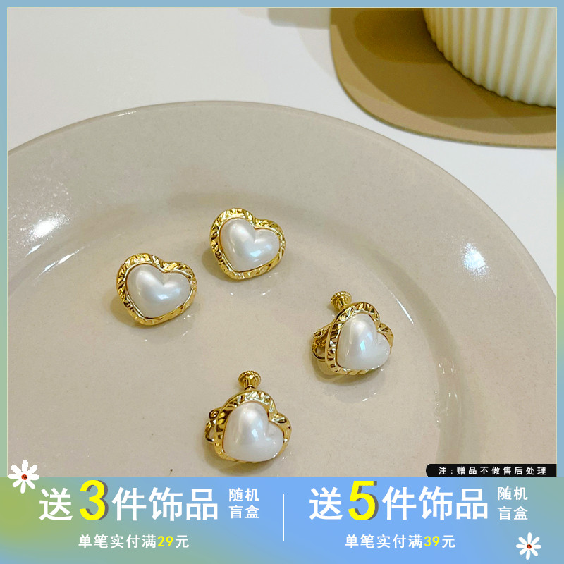 觅韩S925银针法式温柔爱心耳钉复古简约耳环时尚小众耳饰耳夹5486