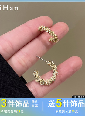 觅韩S925银针不规则C字耳钉个性小众设计感耳环时尚气质耳饰6275
