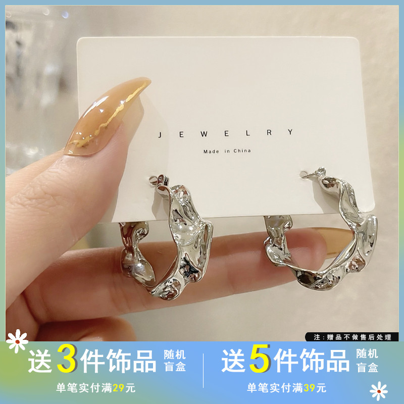 欧美个性不规则金属感耳环气质