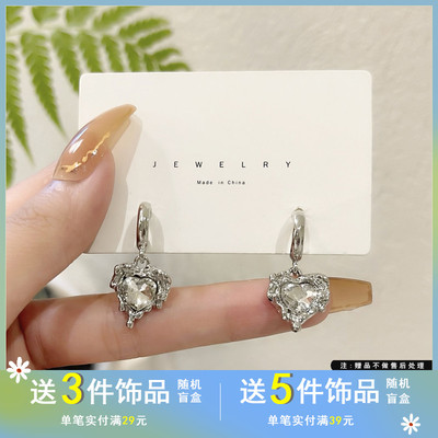 韩国熔岩设计爱心耳钉气质