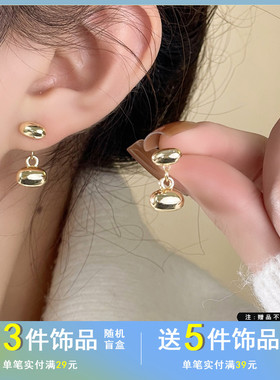 觅韩S925银针个性几何金属感耳钉一款两戴耳环嘻哈网红耳饰女6225