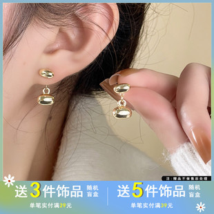 觅韩S925银针个性几何金属感耳钉一款两戴耳环嘻哈网红耳饰女6225