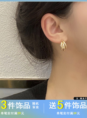 S925银针个性C字耳圈简约多层金属质感耳环ins风网红潮人耳饰2516