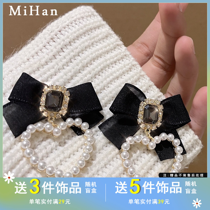 复古法式赫本风耳钉ins风珍珠