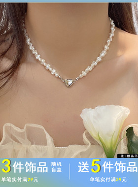 韩国ins风不规则异形珍珠项链女复古优雅爱心颈链甜酷锁骨链2461