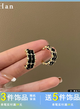 S925银针复古港风编织C字耳钉秋冬新款优雅气质耳环短款耳饰4320