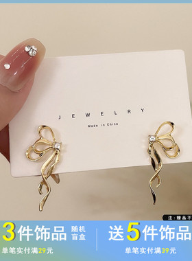 S925银针气质法式蝴蝶结耳钉简约镂空淑女耳环ins风新款耳饰5057