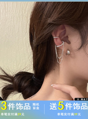 S925银针日韩简约小巧冷淡风格耳钉个性时尚四件套耳骨夹耳饰4187