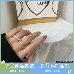 气质珍珠少女戒指个性小众四件套指环个性时尚潮流街拍食指戒2396