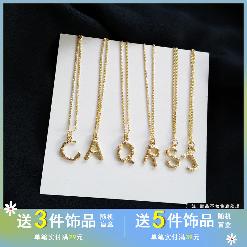 复古哑光金属质感项链女简约字母吊坠颈链唯美气质锁骨链学生h725