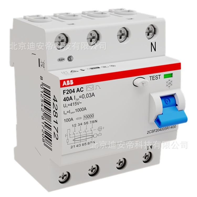ABB断路器  漏电保护开关F200系列 F204 AC-40/0.03