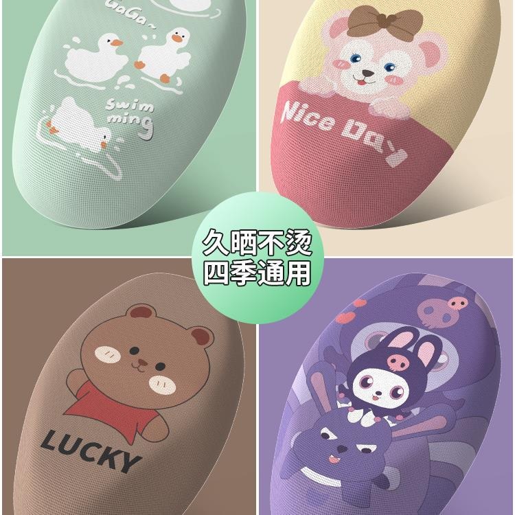 电动车座套电瓶摩托车坐垫套雅迪爱玛台铃绿源四季通用防晒防水