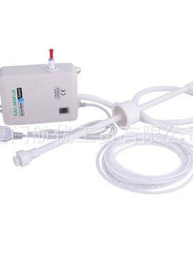 咖啡机泵售卖机泵饮水泵桶装水泵饮料机泵制冰机BW2000A饮抽水泵