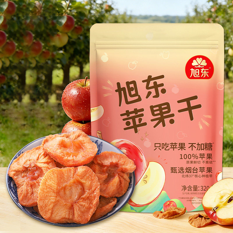 百里挑一苹果干厚切鲜果制作休闲零食烟台红富士软糯香甜独立小包