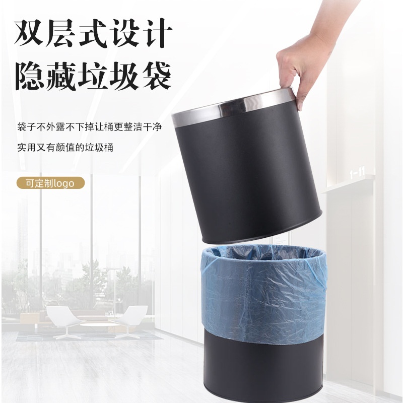 椭圆形客房垃圾桶酒店客房桶家用垃圾桶无盖不锈钢单层双层客房桶
