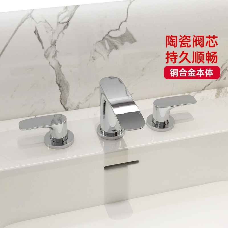 TOTO面盆龙头TLG04201B双柄双控洗脸盆三孔8英寸冷热水龙头(05-C)