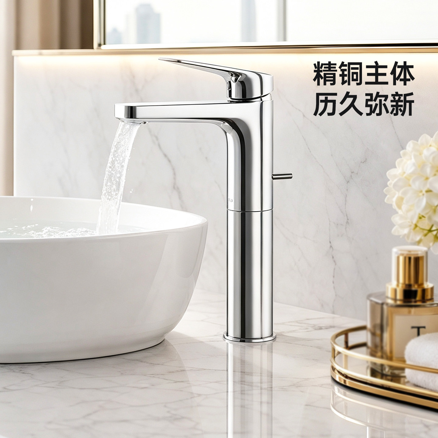 TOTO水龙头桌上盆龙头冷热水单孔高把洗脸面盆龙头DL363-1S(05-F)