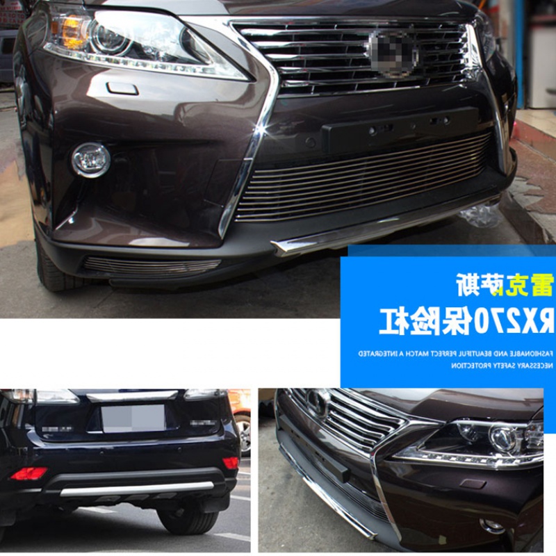 雷克萨斯RX270,奔驰 ML430 适用于2014款雷克萨斯rx270雷克萨斯200t前后杠350后杠保险杠改装